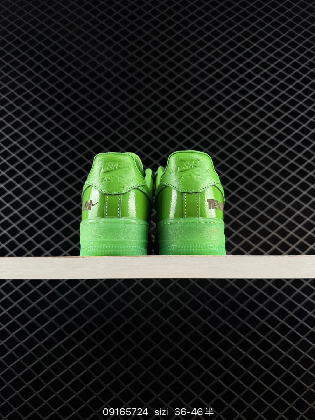 Nike Air Force 1-IV6822